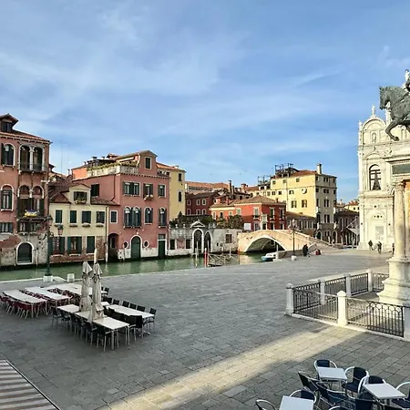 Apartamento Fondamenta Nove *