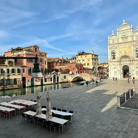 Apartamento Fondamenta Nove *