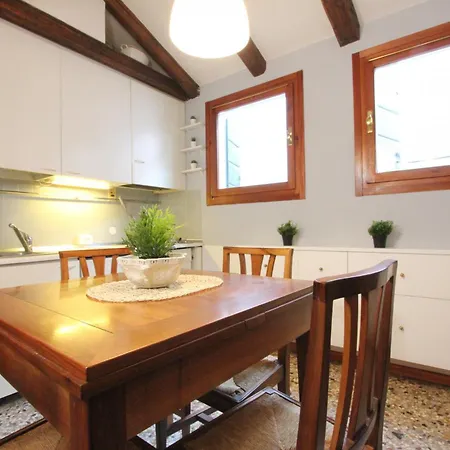 Apartamento Fondamenta Nove *