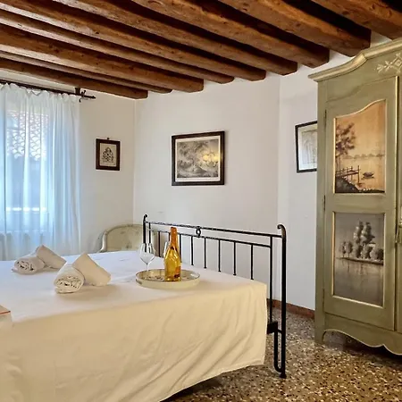 Apartamento Fondamenta Nove *