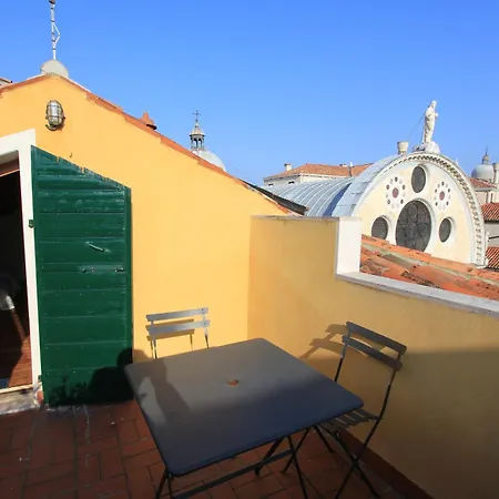 Fondamenta Nove Apartamento *