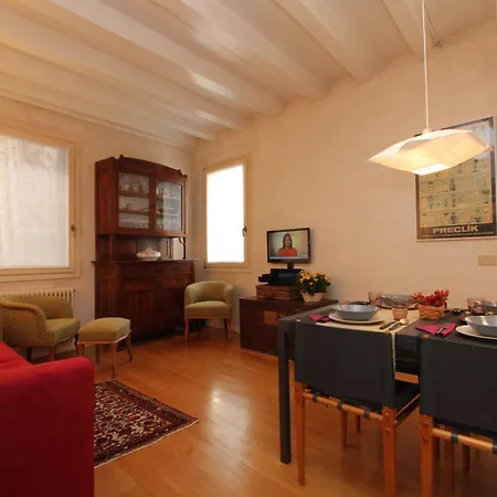 Fondamenta Nove Apartamento