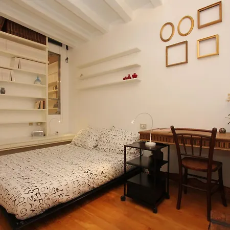 Fondamenta Nove Apartamento Venecia