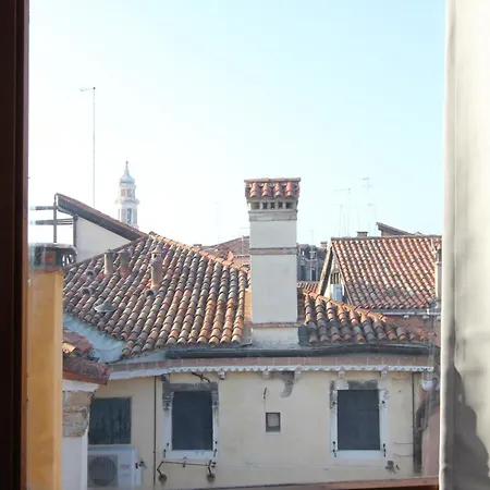 Fondamenta Nove Apartament