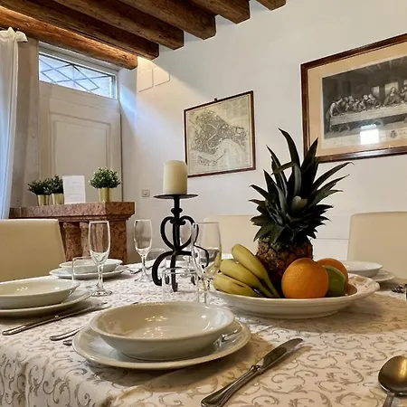 Fondamenta Nove Apartament