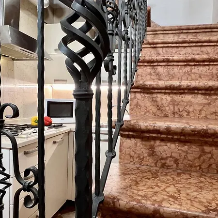 Fondamenta Nove Apartament *