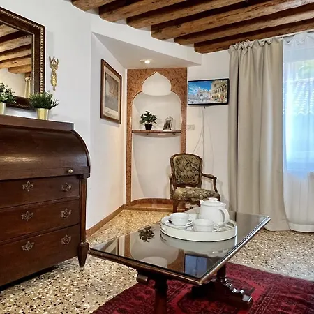 Apartament Fondamenta Nove Wenecja