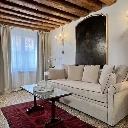 Fondamenta Nove Appartement *