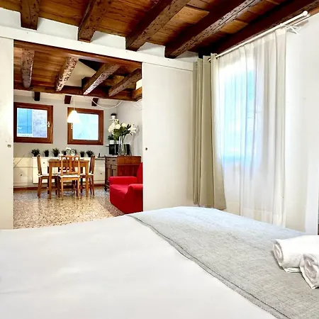 Apartament Fondamenta Nove *