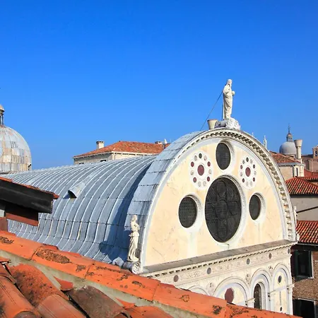 Fondamenta Nove Wenecja