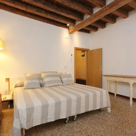Apartament Fondamenta Nove Wenecja