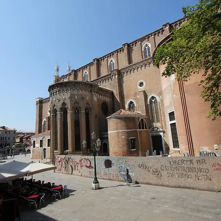 Appartement Fondamenta Nove Venise